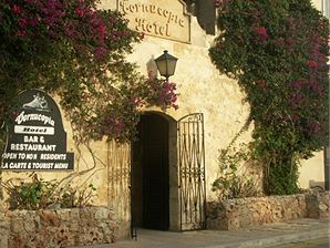 Hotel Cornucopia & Bungalows (Xaghra, Gozo)